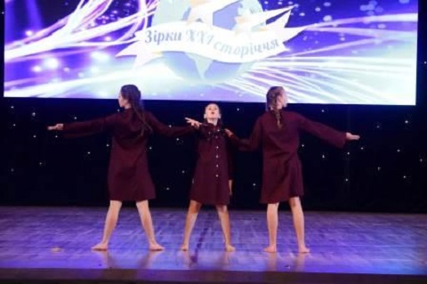 Каменской «Стиль жизни» стал победителем международного фестиваля Днепродзержинск