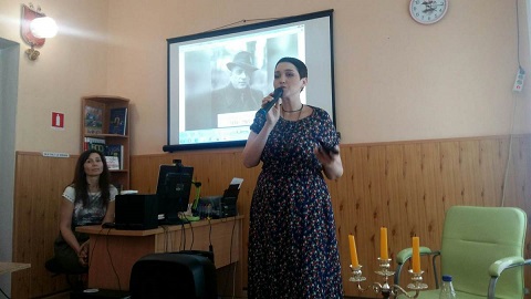 В Центральной библиотеке г. Каменское провели музыкально-поэтический вечер Днепродзержинск