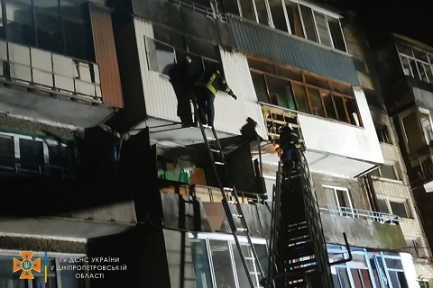 В Каменском ликвидировали пожар в пятиэтажном доме Днепродзержинск