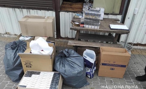 Полицейские г. Каменское изъяли из незаконного оборота боле 4000 пачек сигарет Днепродзержинск
