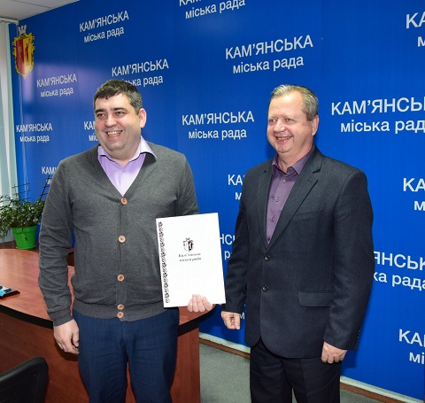 Лучшие работники «Центра пробации» г. Каменское получили награды Днепродзержинск