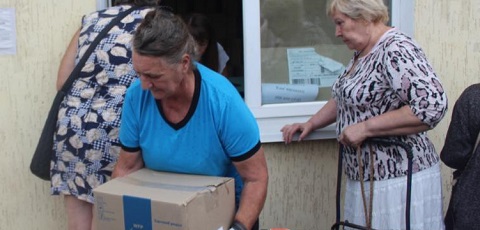 В Каменском проводят гуманитарную акцию Днепродзержинск