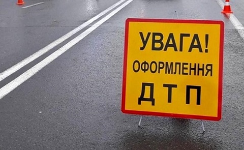 ДТП на перекрестке в Каменском  Днепродзержинск