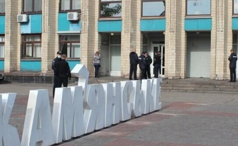 В Каменском прошло заседание юбилейной сессии горсовета Днепродзержинск