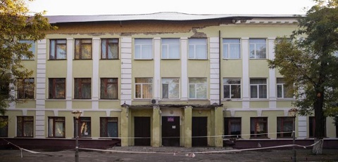В Каменском объявили тендер на реконструкцию школы № 20 Днепродзержинск