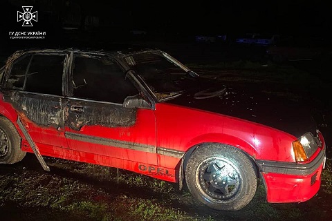 В Южном районе г. Каменское ночью горел автомобиль Днепродзержинск