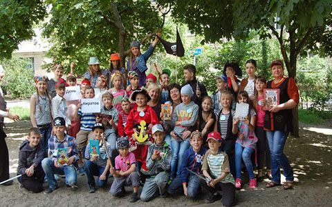 Библиотеки Днепродзержинского (Каменского) делают для читателей лето интересным Днепродзержинск