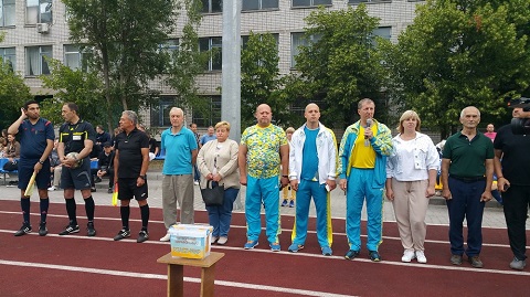 В Каменском «Олимпийская эстафета» завершена Днепродзержинск