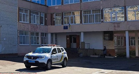 В Каменском поступила информация о минировании школы Днепродзержинск