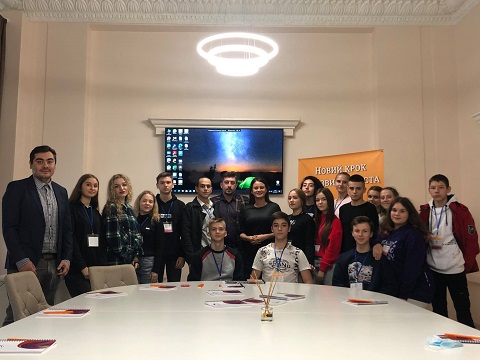 В Каменском стартовал проект «Школа молодого лидера» Днепродзержинск