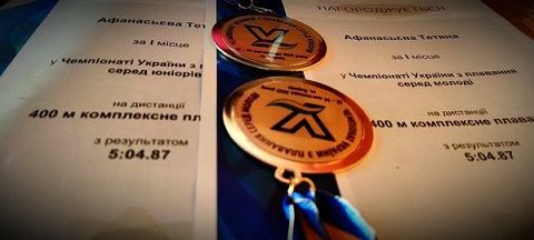 Каменские пловцы в первый день чемпионата Украины завоевали 9 наград Днепродзержинск