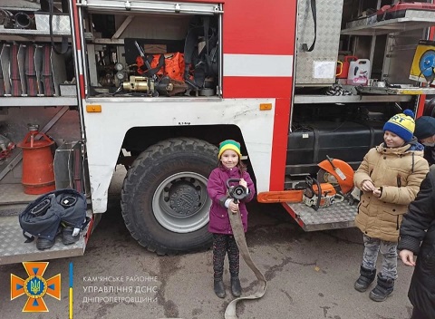 Сотрудники ГПСЧ № 7 г. Каменское провели экскурсию для детей Днепродзержинск