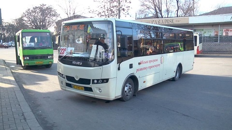 Официально в Каменском подорожает стоимость проезда в городском транспорте Днепродзержинск