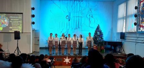 В Каменском прошёл ІІІ Городской фестиваль «Рождественская звезда» Днепродзержинск
