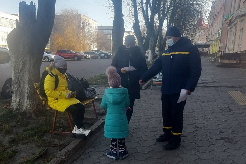 В Каменском районе спасатели провели работу с населением Днепродзержинск