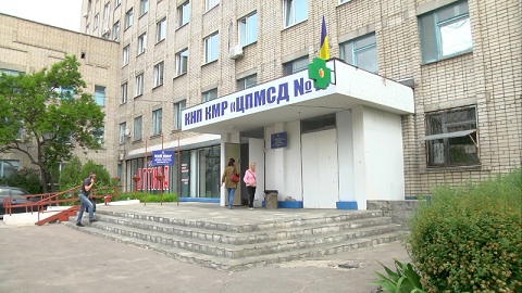 Фото: 5692.com.ua Днепродзержинск