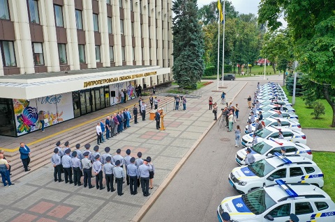 Сотрудники полиции Каменского РУП получили ключи от новых служебных машин Днепродзержинск