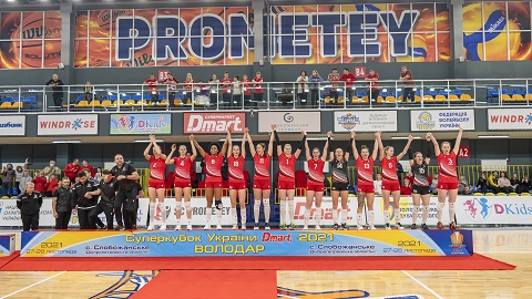 Волейболистки «Прометея» выиграли Суперкубок Украины Днепродзержинск