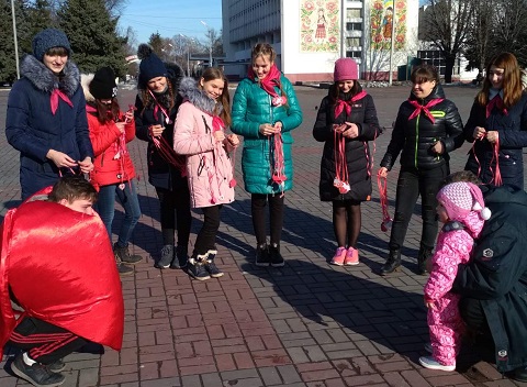 Каменская молодежь провела акцию «Подари свою любовь» Днепродзержинск