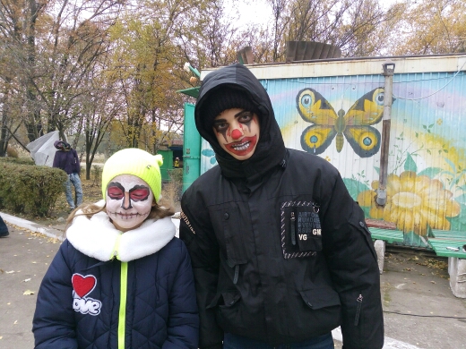 Хэллоуин в левобережном парке Каменского Днепродзержинск