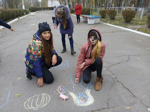 Хэллоуин в левобережном парке Каменского Днепродзержинск