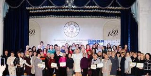 Каменчане приняли участие в семинаре для работников внешкольного образования Днепродзержинск