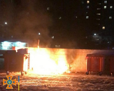 На левобережье г. Каменское ликвидировали возгорание мусорного контейнера Днепродзержинск