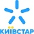 «Киевстар» ликвидирует повреждение на магистральном проводе недалеко от г. Каменское
