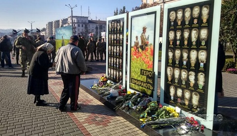 В г. Каменское прошли торжества в честь защитников Украины 