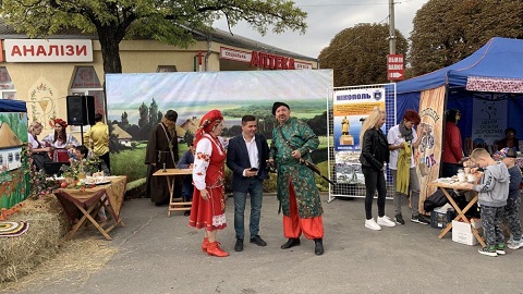Под г. Каменское проходит фестиваль-ярмарка Днепродзержинск
