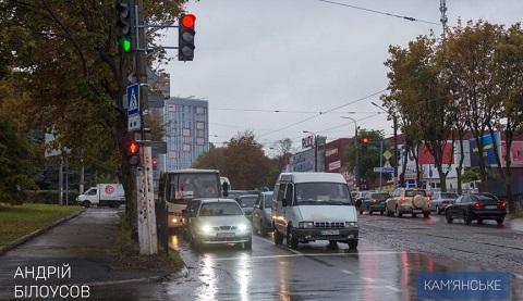 На оживленном перекрестке г. Каменское в работу включили светофор Днепродзержинск