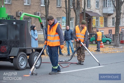 В Каменском презентовали новую коммунальную технику Днепродзержинск
