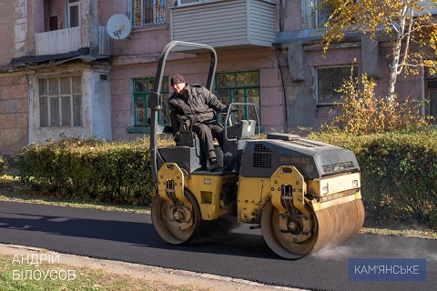 В Каменском продолжают ремонт тротуаров Днепродзержинск