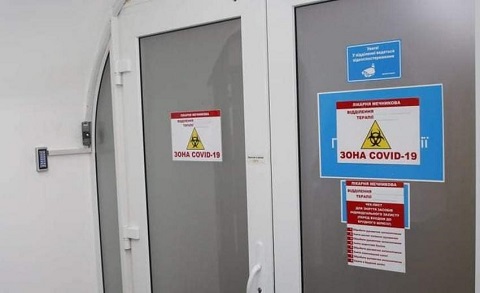 В Каменском на текущий момент коронавирусом болеют 169 человек Днепродзержинск