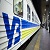 В Каменском будет останавливаться поезд «Львов-Днепр»