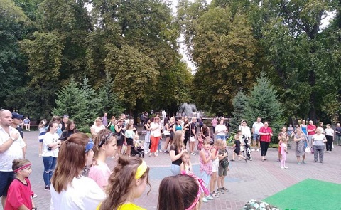 В Каменском на территории ЦПКО провели праздничный концерт  Днепродзержинск