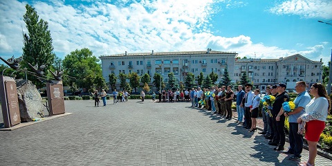 В Каменском провели мероприятие в честь Дня Украинской Государственности Днепродзержинск