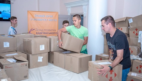 Сегодня в г. Каменское начнётся выдача гуманитарной помощи переселенцам и многодетным семьям Днепродзержинск