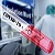 В Каменском подтвердил 6 случаев коронавируса
