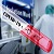 За прошедшие сутки в Каменском положительный тест на коронавирус получили 10 жителей города