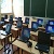 В г. Каменское планируют заменить компьютерную технику в учебных заведениях