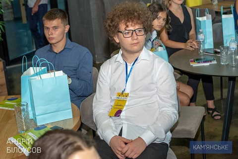 В Каменском прошёл молодёжный форум Днепродзержинск